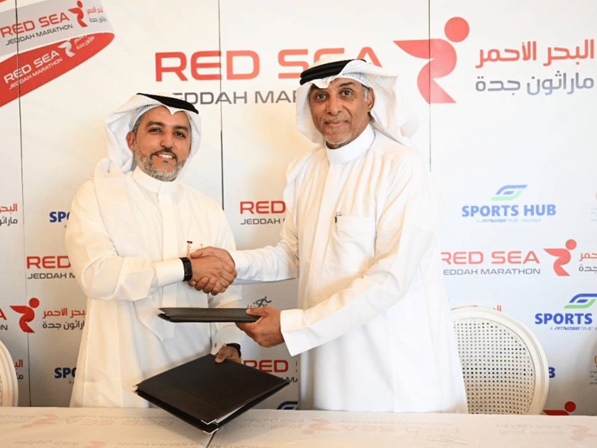 ماراثون البحر الأحمر الدولي ينطلق قريباً
