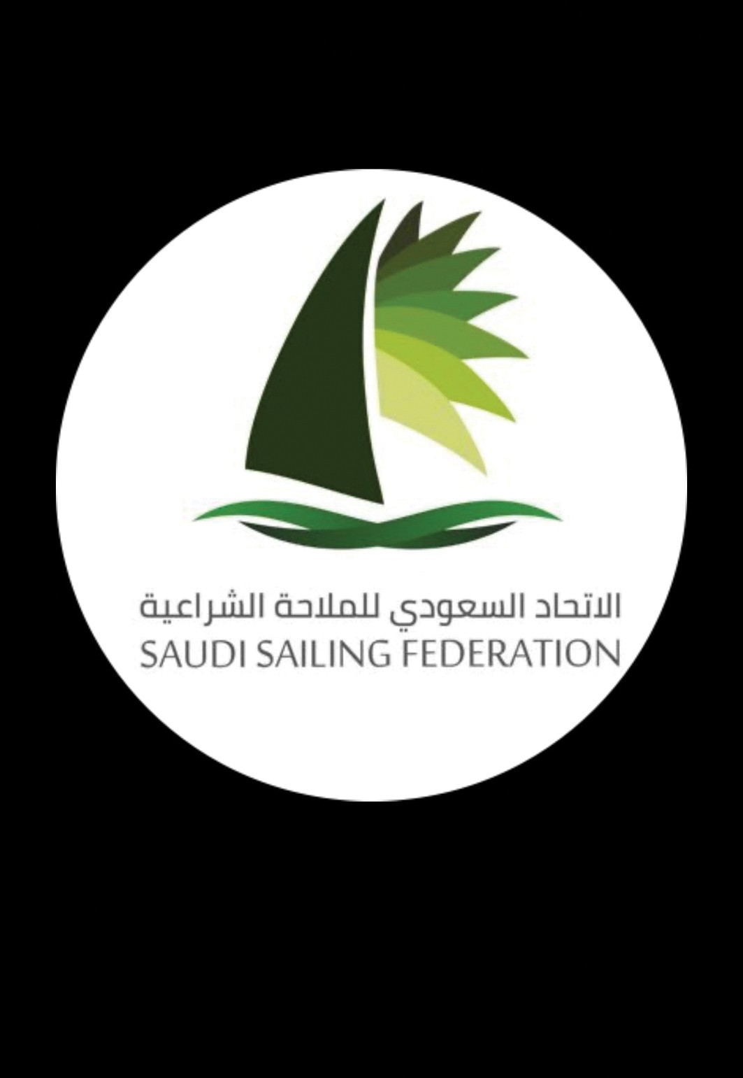جدة تستضيف بطولة تحدي اليخوت الشراعية