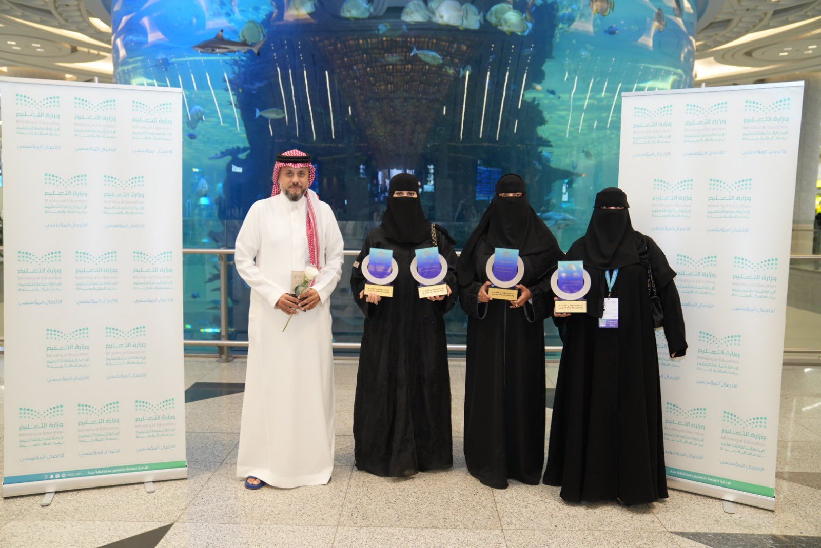 استقبال مديري ومديرات مدارس تعليم جدة الحاصلة على مستوى التميز