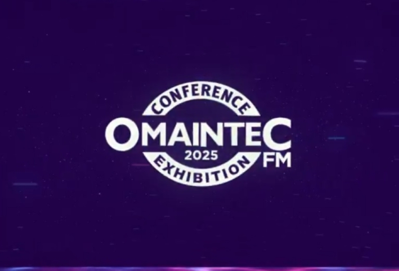 جدة تستضيف المؤتمر الدولي 22 للأصول والمرافق والصيانة يناير القادم