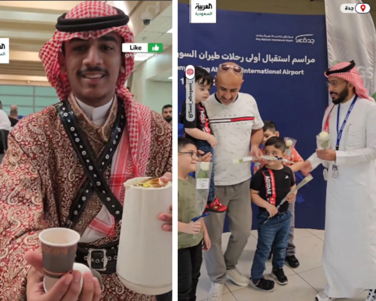 بالورود والقهوة مطار الملك عبدالعزيز في جدة يستقبل أولى الرحلات القادمة من دمشق بعد انقطاع 8 سنوات