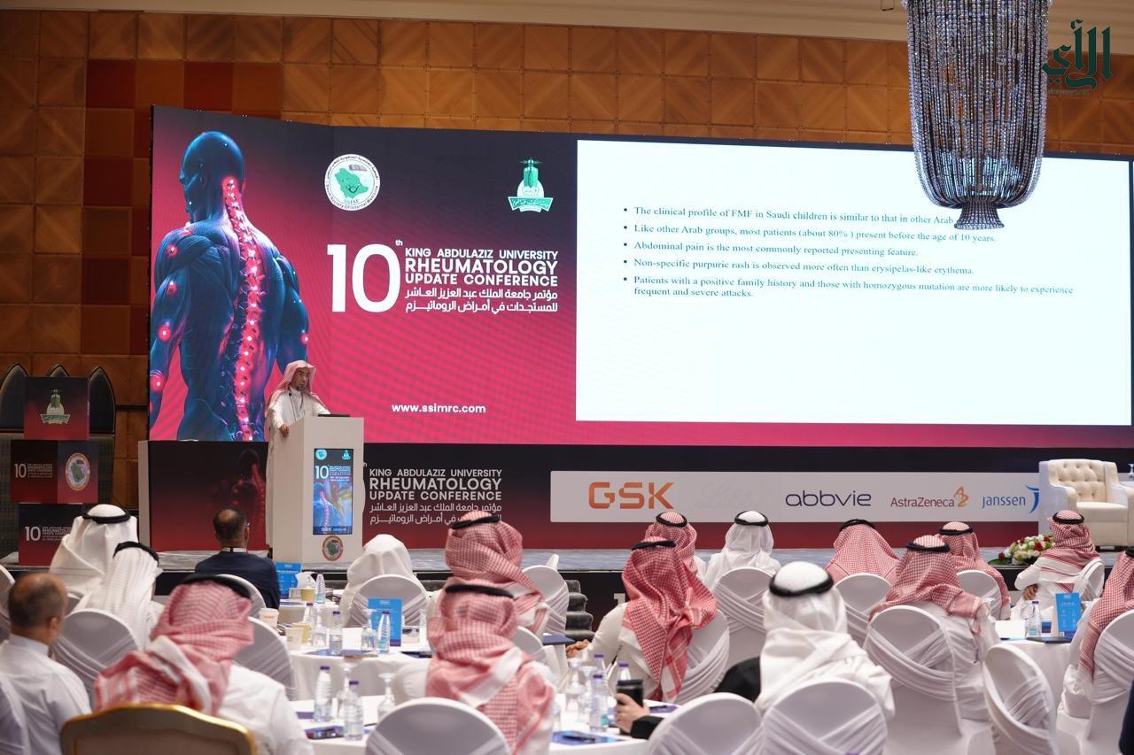 اختتام أعمال المؤتمر العلمي السنوي العاشر “المستجدات في أمراض الروماتيزم” في جدة