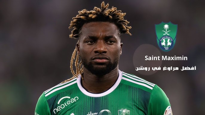 ” راجعين يا هوى راجعين ” الفرنسي يريد العودة إلي الأهلي