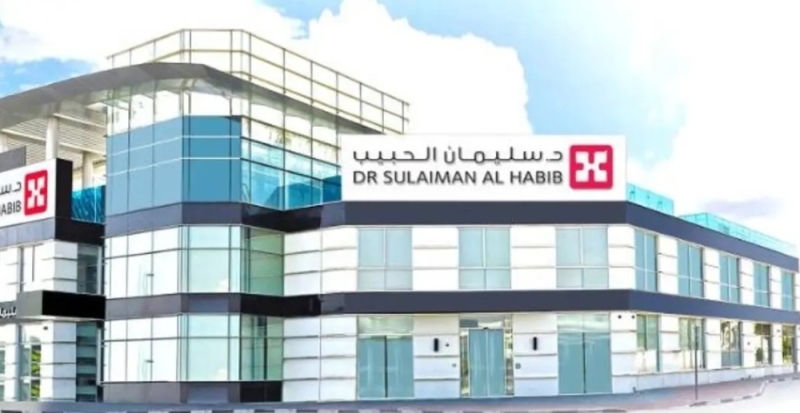 «سليمان الحبيب» تعلن تطورات أعمال مشروع مستشفى المحمدية في جدة