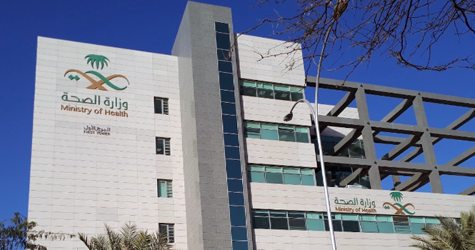 وزارة الصحة تعلن إطلاق أكبر منطقة لوجستية متكاملة في الرياض ومنشأة صناعية متقدمة بجدة