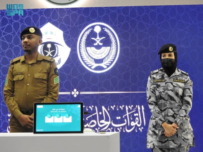 الداخلية تقيم المعرض المتنقل للتعريف بالخدمات المقدمة لضيوف الرحمن بمحافظة جدة