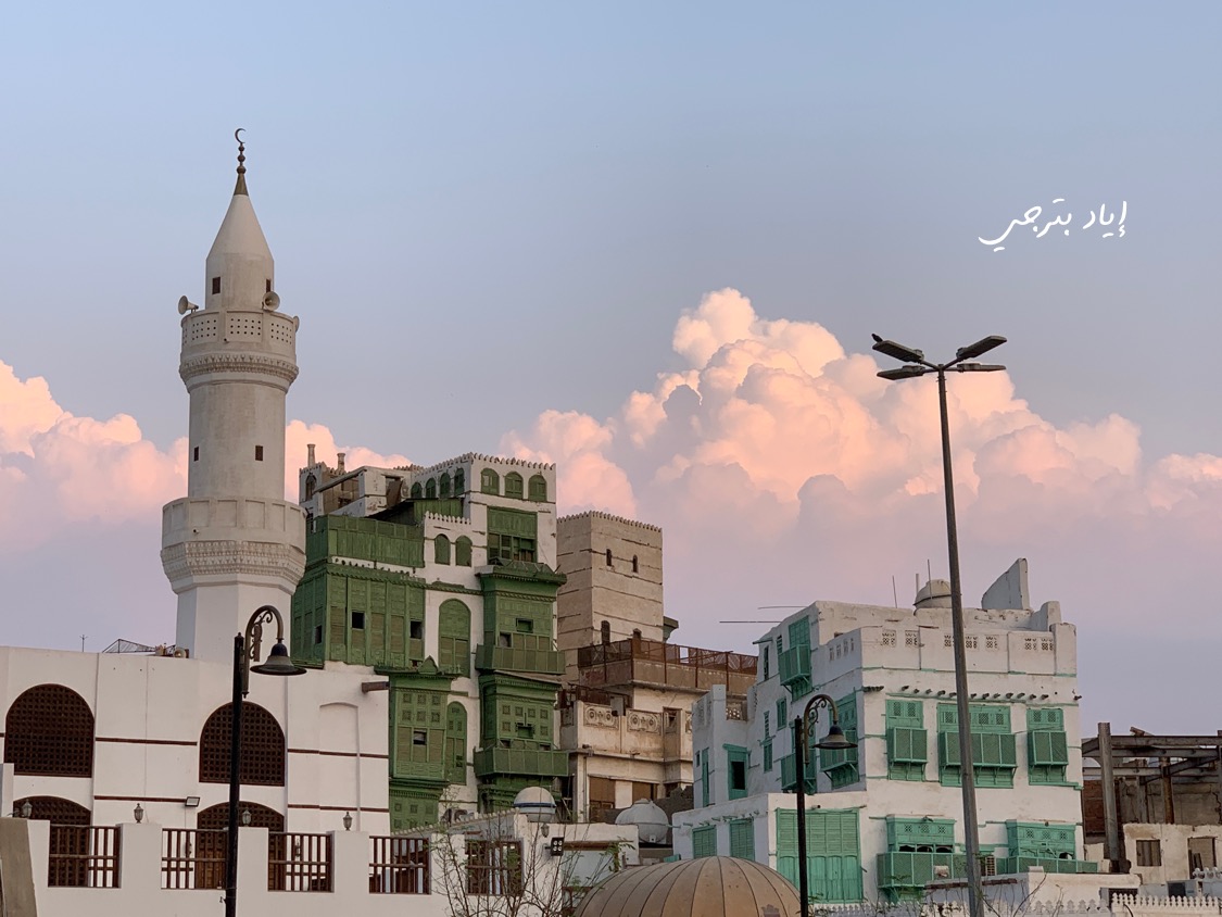 مسجد المعمار