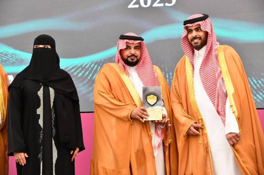 أمانة محافظة جدة تُكرَّم خلال مشاركتها في الملتقى الثاني للأمن والسلامة 2025