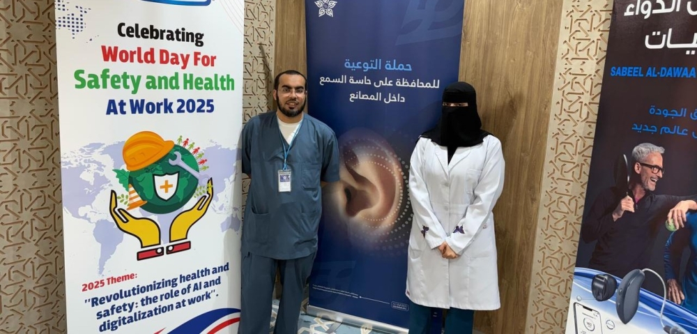 جدة.. حملة توعوية بالمصانع للوقاية من فقدان السمع والأمراض المهنية
