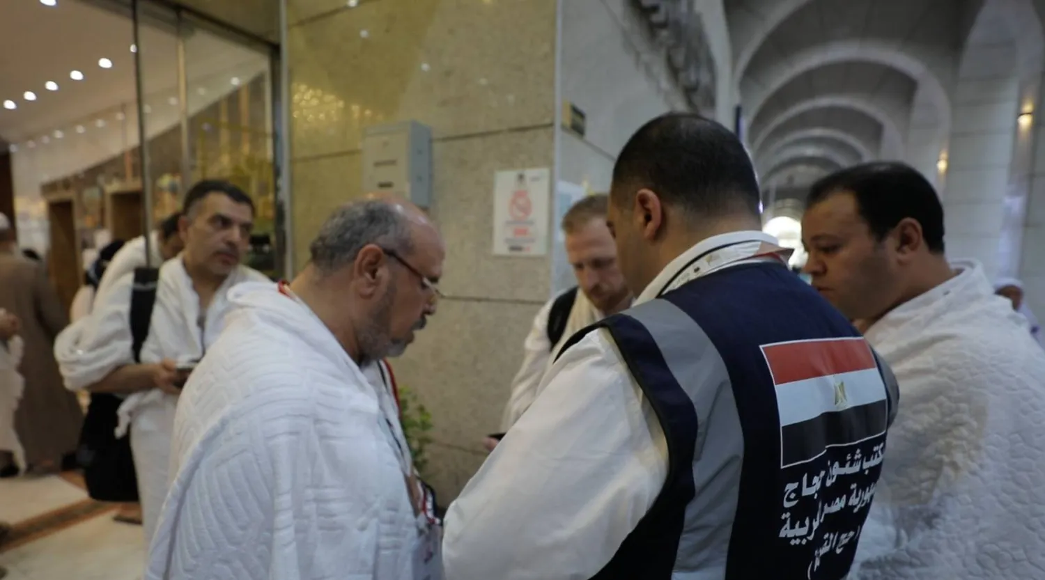 غرفة عمليات بقنصلية مصر في جدة لتلقي بلاغات الحجاج بالتنسيق مع السلطات السعودية المختصة