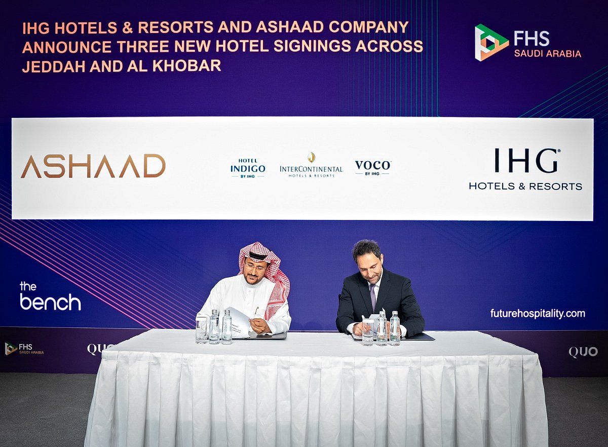 “أشاد” و”IHG” تطلقان 3 فنادق عالمية بعلامات “إنتركونتيننتال و ڤوكو وفندق إنديغو “
