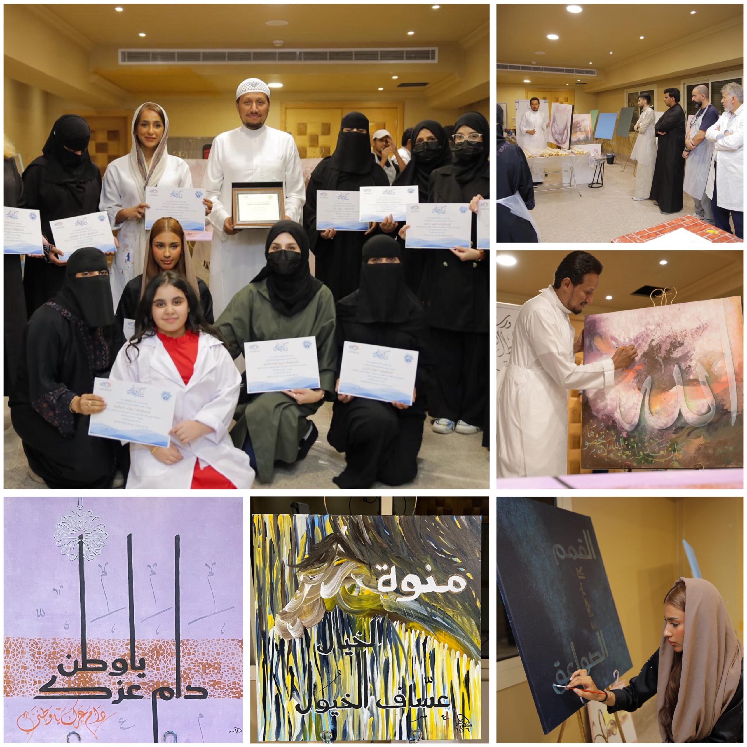 وَرشةٌ بِعنوانِ “الخط السعودي ” بنادي جدة الأدبي