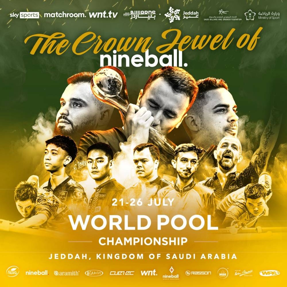 بطولة العالم للبلياردو في «جدة» وطرح تذاكرها عبر منصة إلكترونية