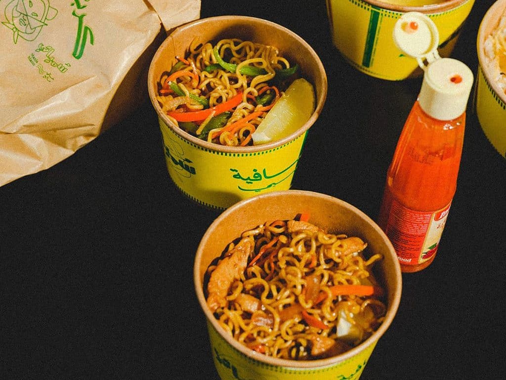 سومياتي