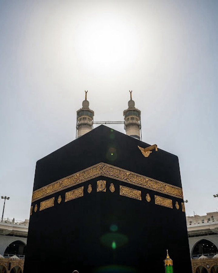 تعامد الشمس على الكعبة المشرفة غدا