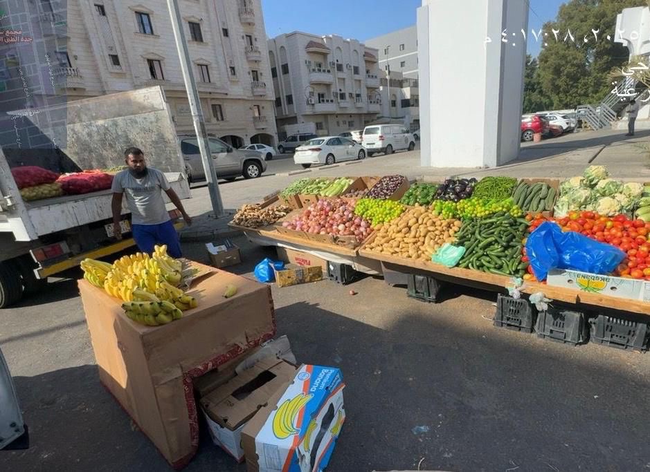 أمانة جدة ترصد بسطات عشوائية وتصادر 3 طن خضروات بنطاق العزيزية