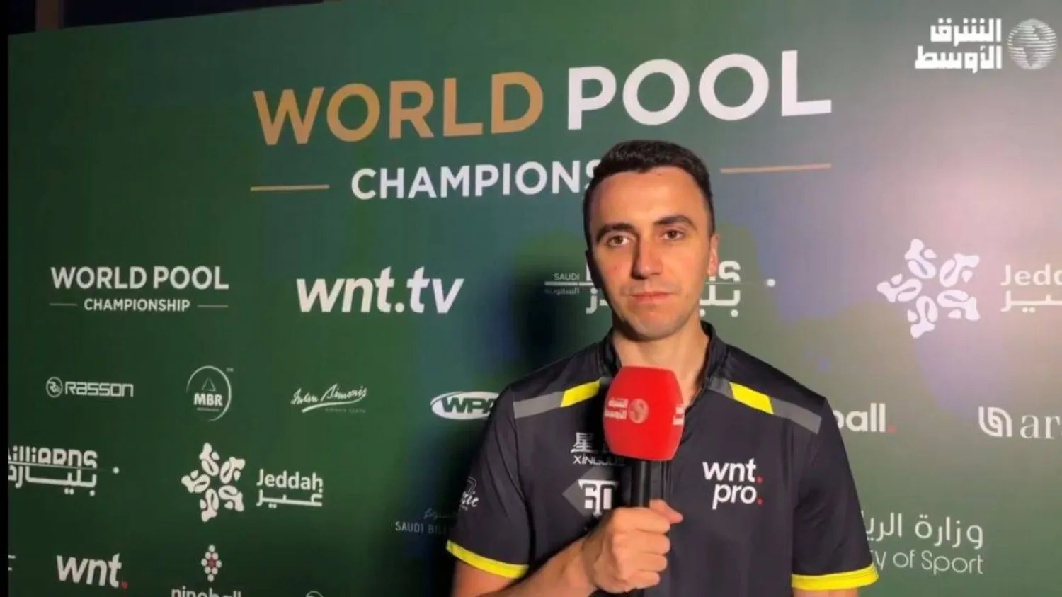فيدور غورست: جدة مذهلة… والضغط والروح التنافسية أجمل ما في البلياردو