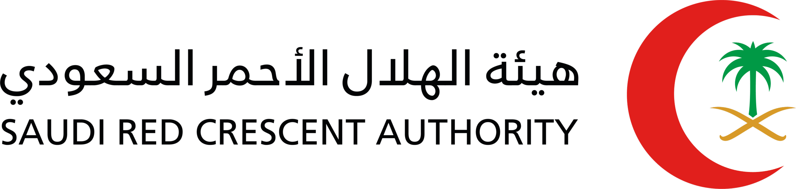 الهلال الأحمر يفعل المسار العاجل وينقذ حياة مواطن بجدة