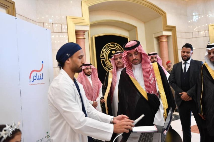 مُحافظ جدة يُدشّن مبادرة “ابتسم” الصحية