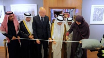 جمعية الثقافة والفنون بجدة تكرّم الأميرة ريم الفيصل