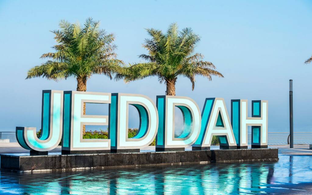 قصة «المبنى المهجور» في جدة