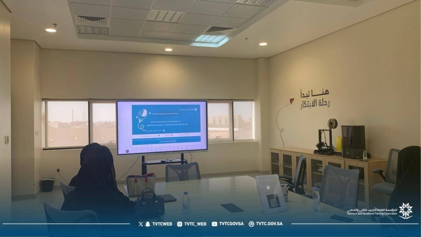 كلية التقنية الرقمية للبنات بجدة تنظم برنامج “فكر وابتكر وآثر” للمتدربات الموهوبات
