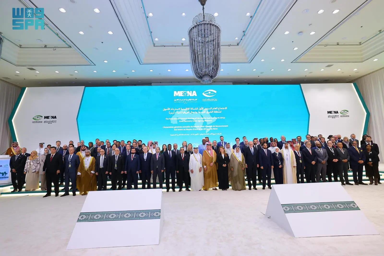 انطلاق الاجتماع العام السنوي الأول لشبكة مينا-أرين بجدة واعتماد وثائق الشبكة (إعلان النوايا وميثاق الشبكة)