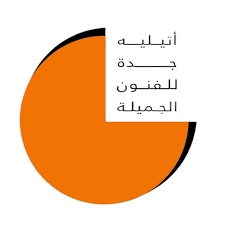 افتتاح معرض “رمضانيات” التاسع عشر بأتيليه جدة للفنون 