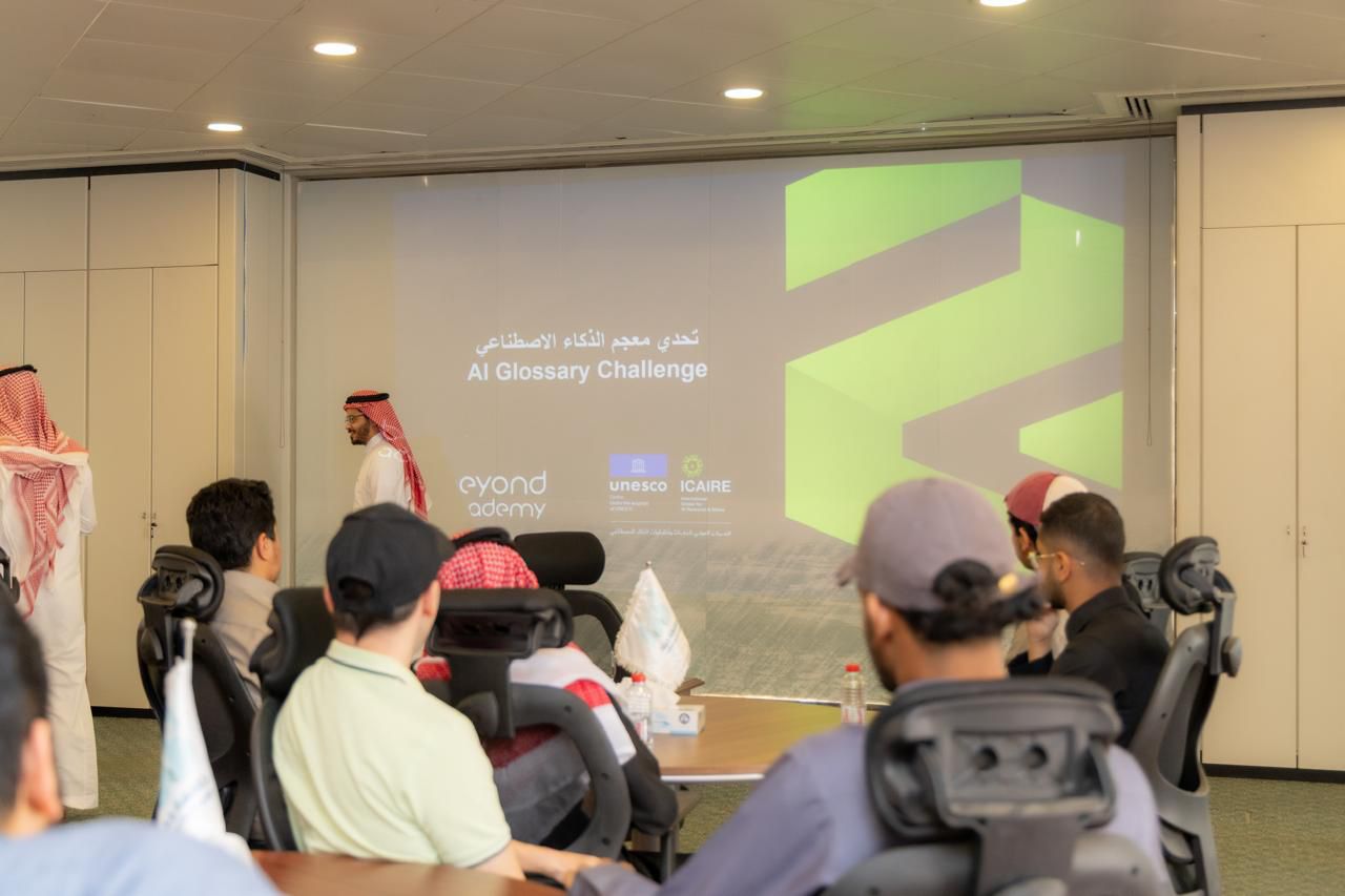 جامعة جدة تنظّم لقاءً تعريفيًا حول تحدي معجم الذكاء الاصطناعي