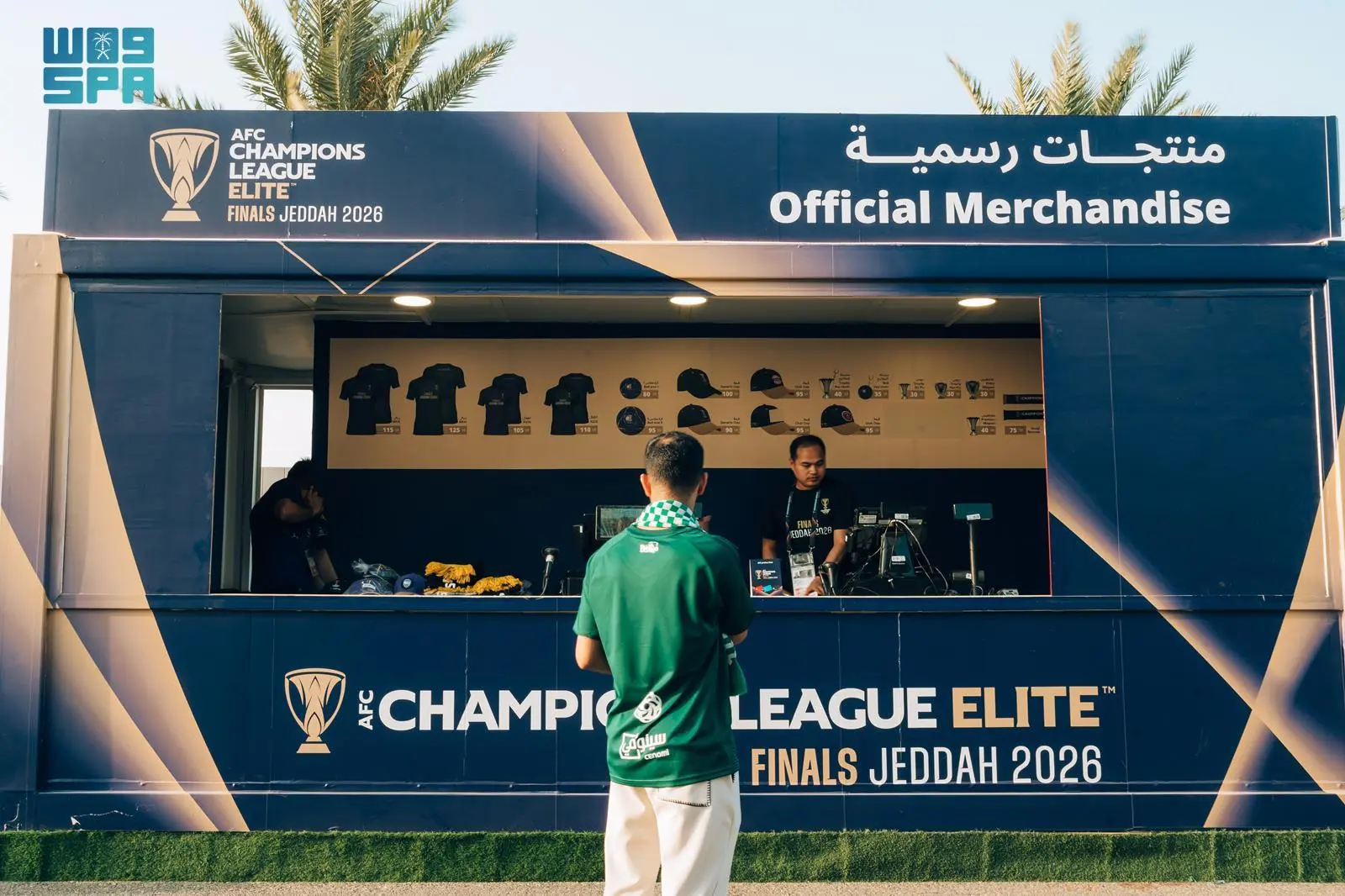 متاجر رسمية لمنتجات دوري أبطال آسيا للنخبة تستقبل جماهير جدة