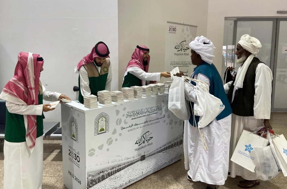 “الشؤون الإسلامية” تستقبل أكثر من 1300 حاج عبر ميناء جدة الإسلامي