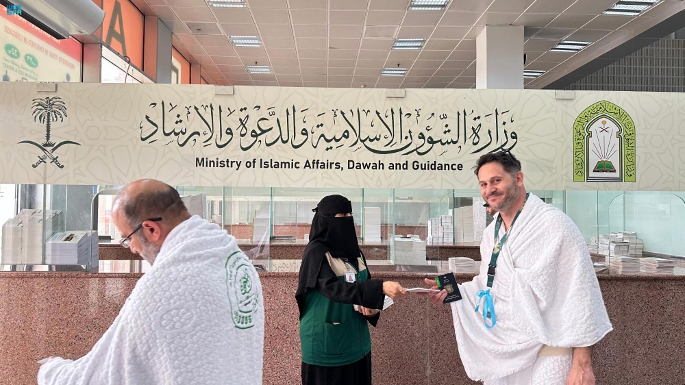 توزيع 285 ألف مطبوعة على الحجاج وتوفير الاتصال المرئي للفتاوى