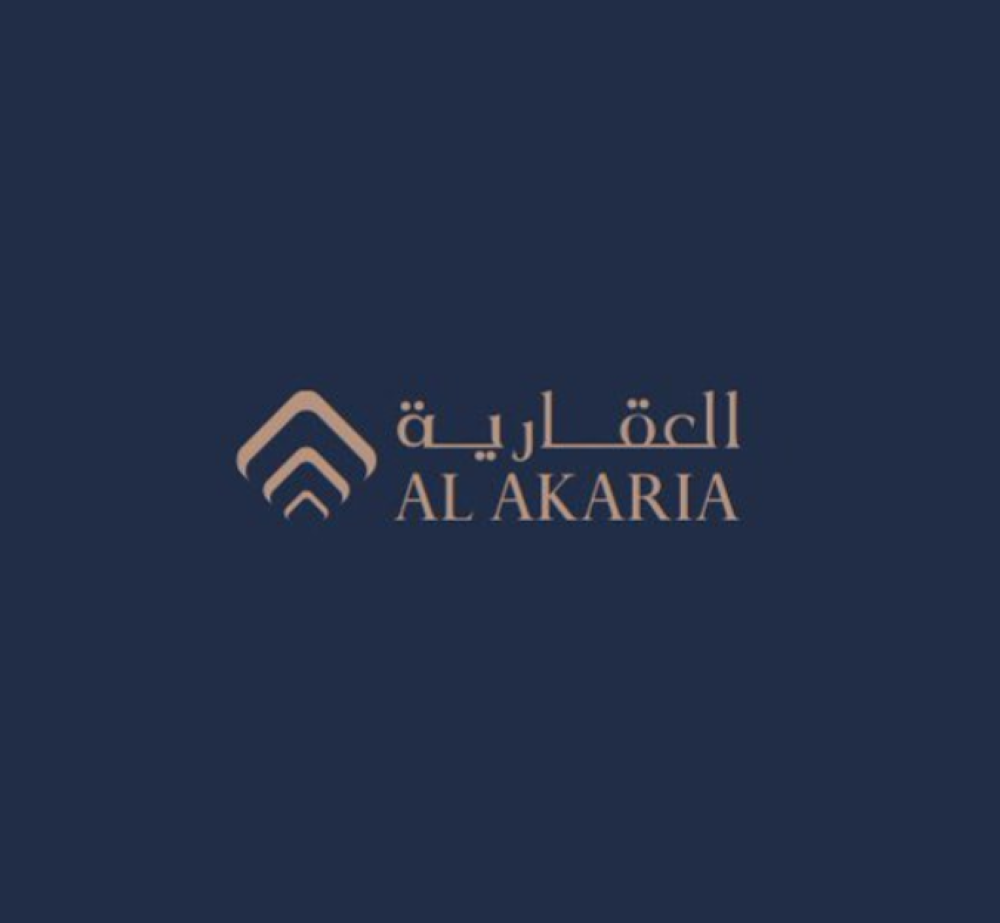«العقارية»: ترسية مشروع بورتا جدة مع «موبكو» بـ463 مليون ريال
