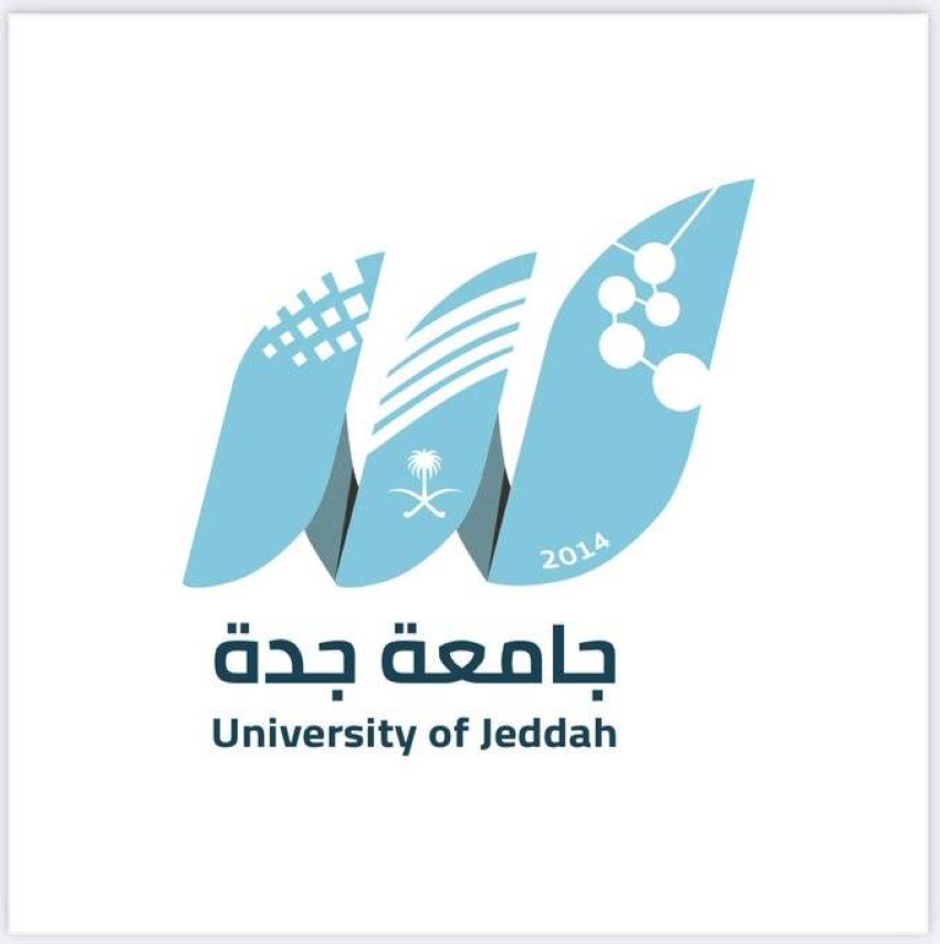 «من الفكرة إلى السوق».. 9 شركات طلابية بجامعة جدة تستهدف قطاعات واعدة