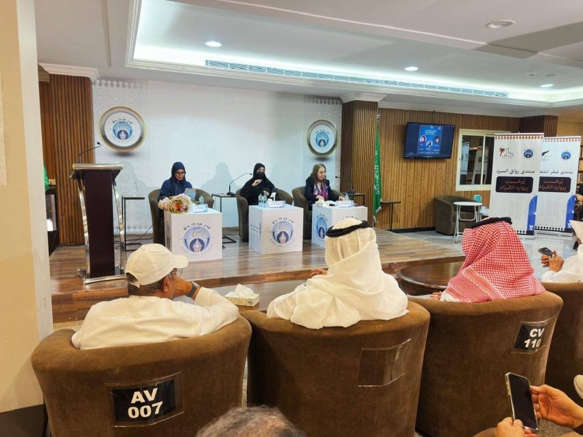 أدبي جدة يعبق عطرًا بقصائد “شاعرات عبقر” 