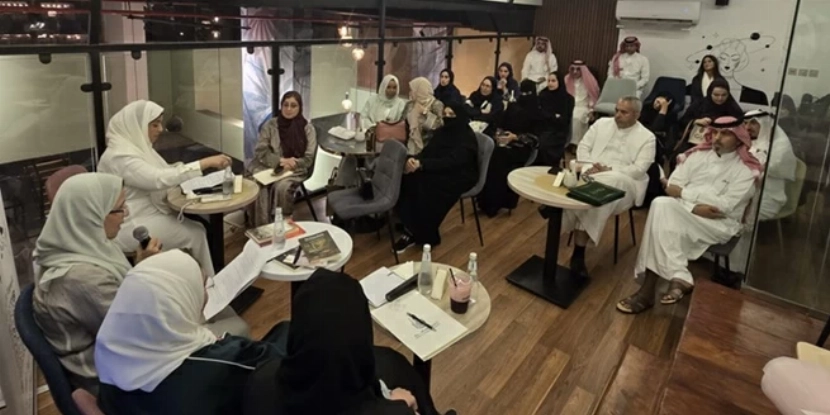 حين تعبر النصوص حدود اللغة.. أمسية أدبية في جدة تستكشف أسرار الترجمة بين الأمانة والتأويل
