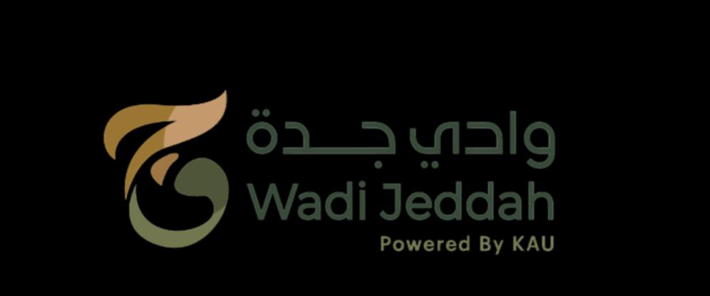 احتفاء وادي جدة بالأفكار الفائزة في مسابقة إحياء المساحات العامة