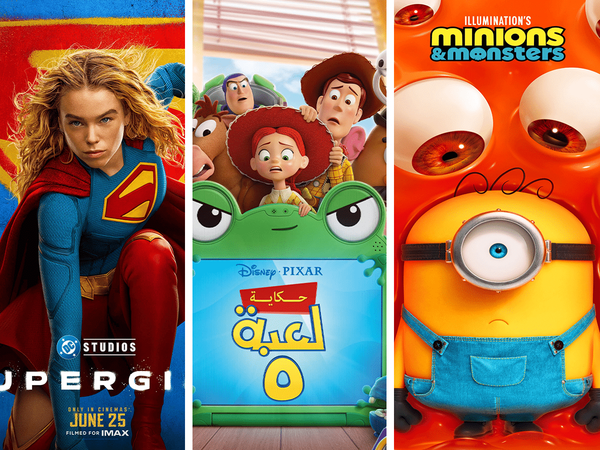 9 أفلام مميزة لأطفالكم في السينما هذا الصيف