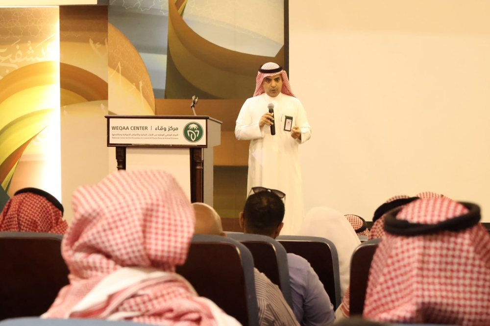 «وقاء» يناقش تصنيف مشاريع الدواجن وآليات المخالفات بجدة