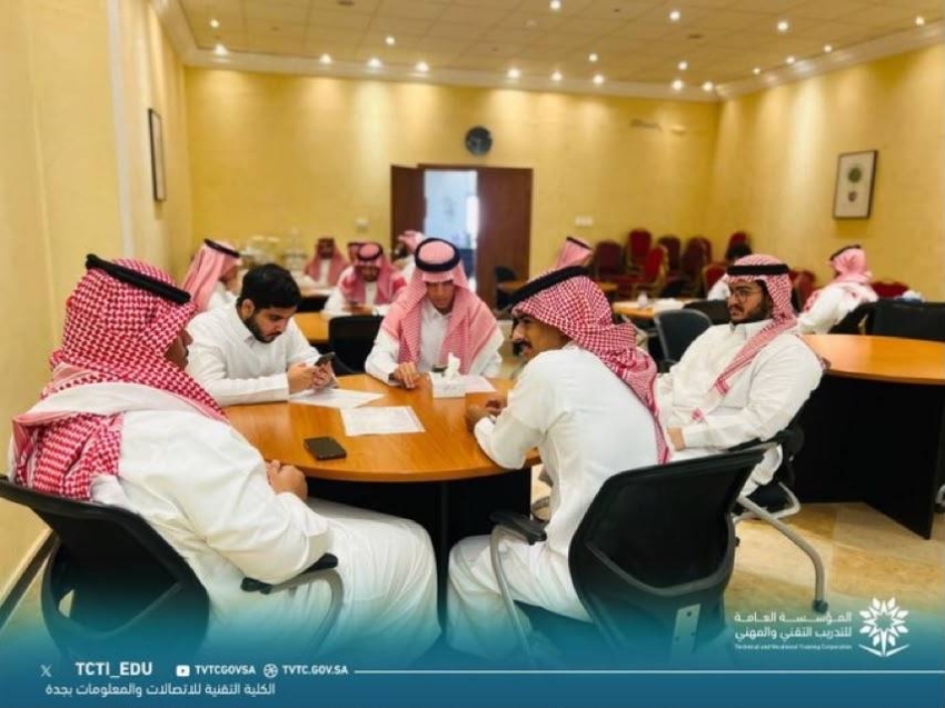 لقاء توظيفي بالكلية التقنية للاتصالات والمعلومات بجدة يستعرض الفرص المهنية لخريجيها