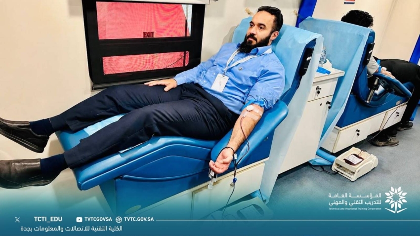 كلية الاتصالات والمعلومات بجدة تطلق حملة للتبرع بالدم