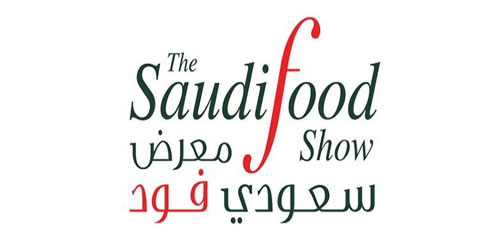 جدة تستضيف المعرض السعودي للصناعة الغذائية 2026