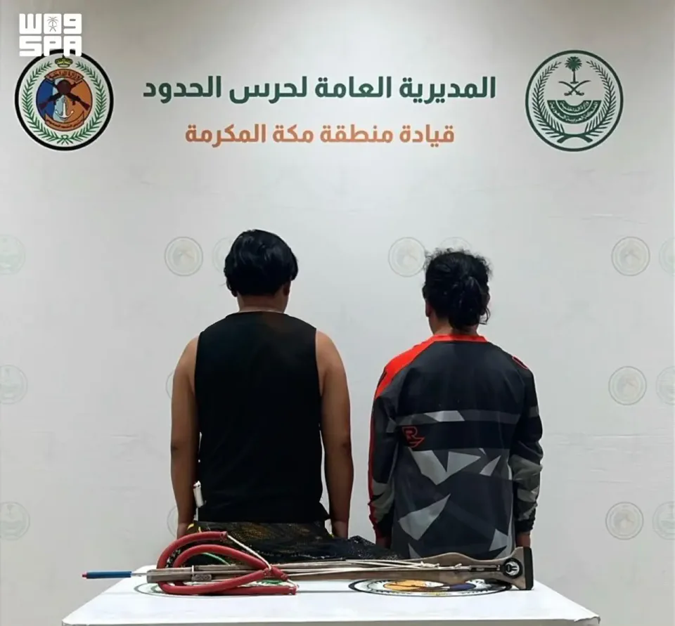 حرس الحدود يضبط مقيمين بجدة للصيد دون تصريح واستخدام أدوات محظورة