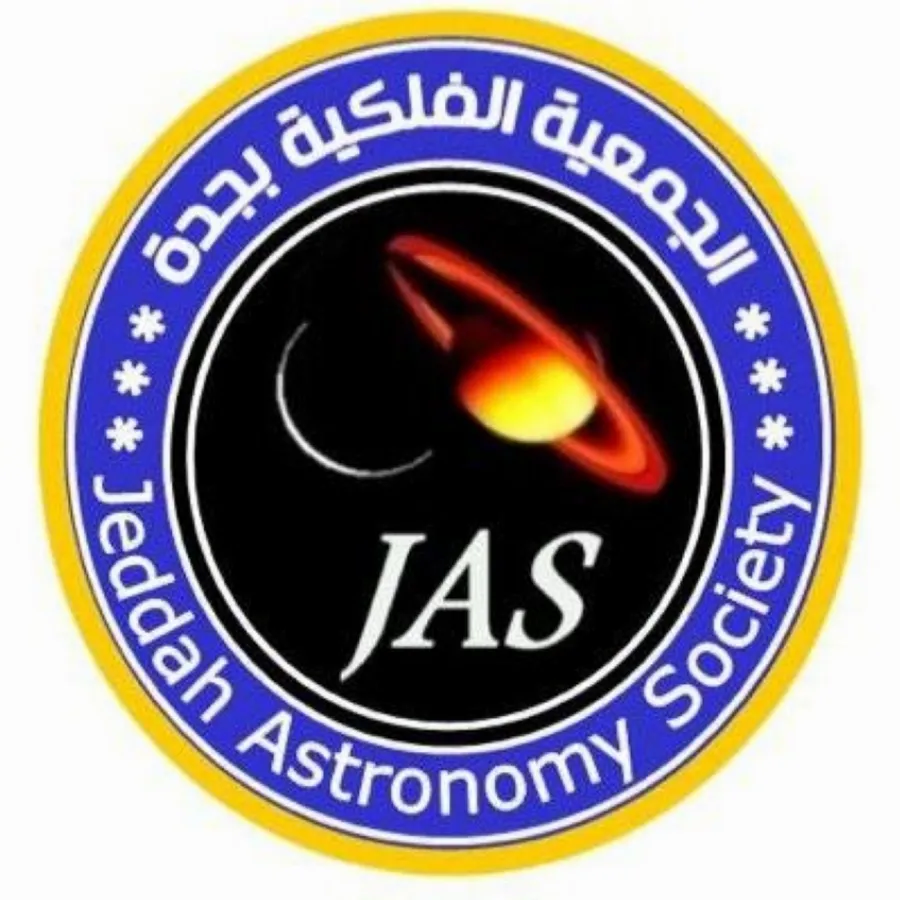 “فلكية جدة”: عطارد يصل إلى أبعد نقطة عن الشمس