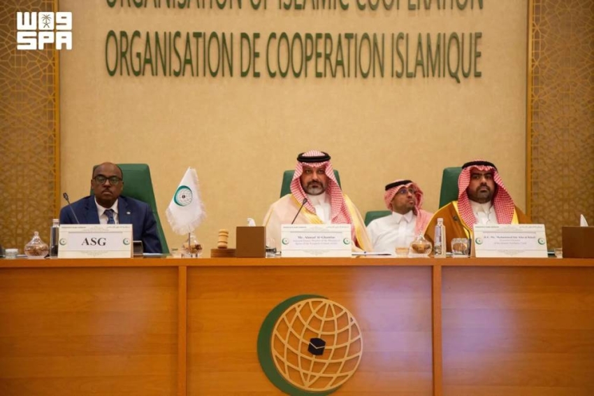 «الشباب والدبلوماسية الثقافية» في دورة تدريبية بجدة