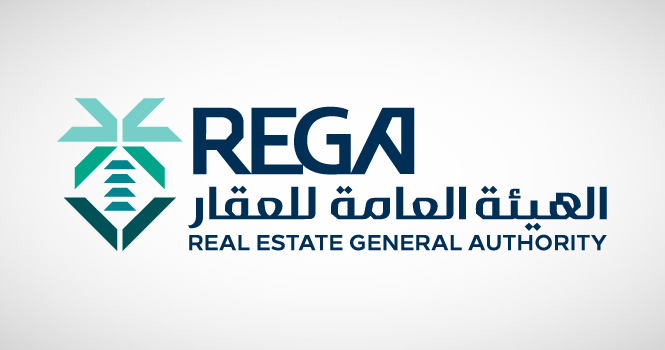 “هيئة العقار” شريك تشريعي في معرض سيريدو 2026 بجدة