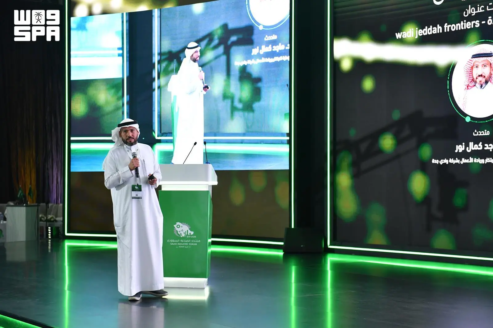 وادي جدة يستعرض منظومته لتحويل الابتكار إلى قيمة اقتصادية