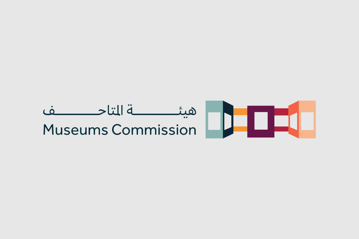 هيئة المتاحف توقّع مذكرة تفاهم مع تعاونية المرشدين السياحيين بجدة لتطوير السياحة المتحفية وإثراء تجربة الزوار
